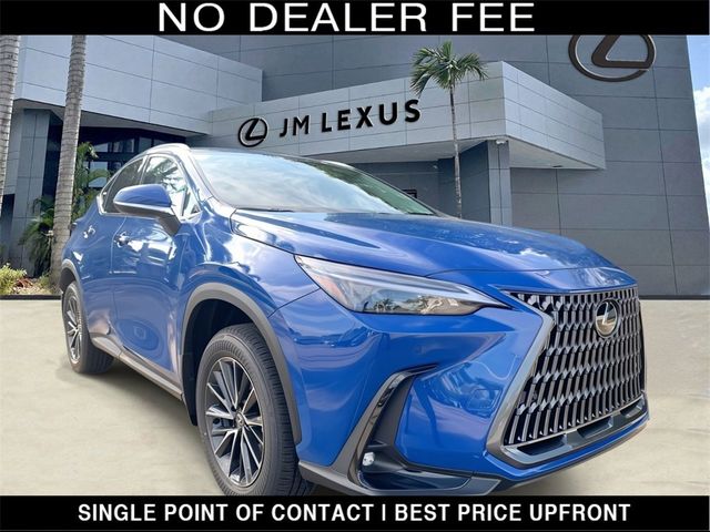 2025 Lexus NX 250