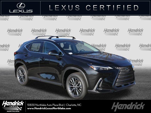 2025 Lexus NX 250