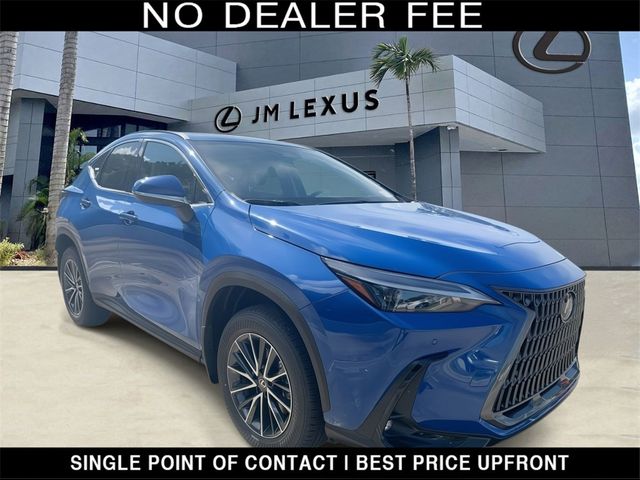 2025 Lexus NX 250