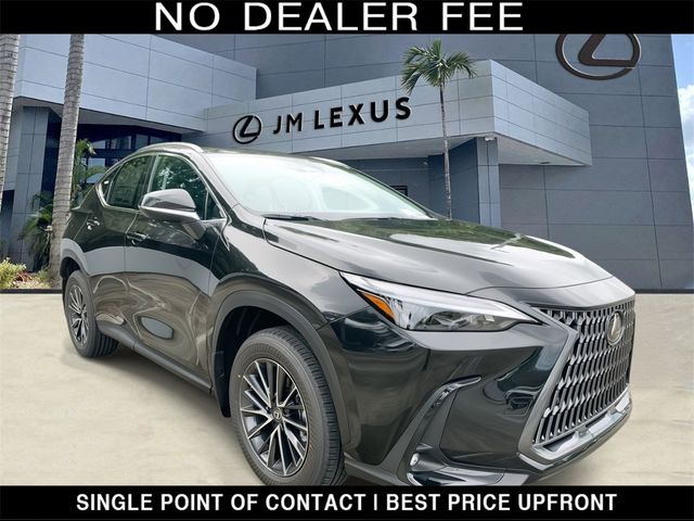 2025 Lexus NX 250