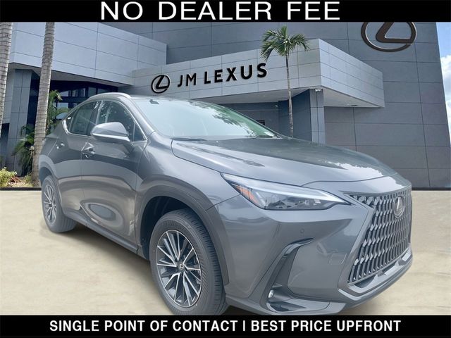 2025 Lexus NX 250