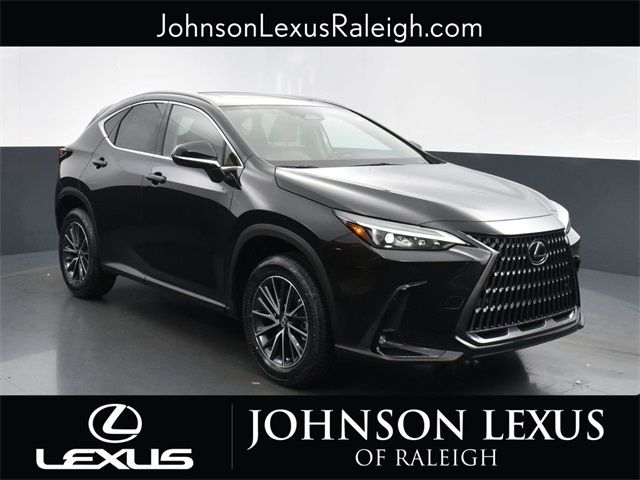 2025 Lexus NX 250