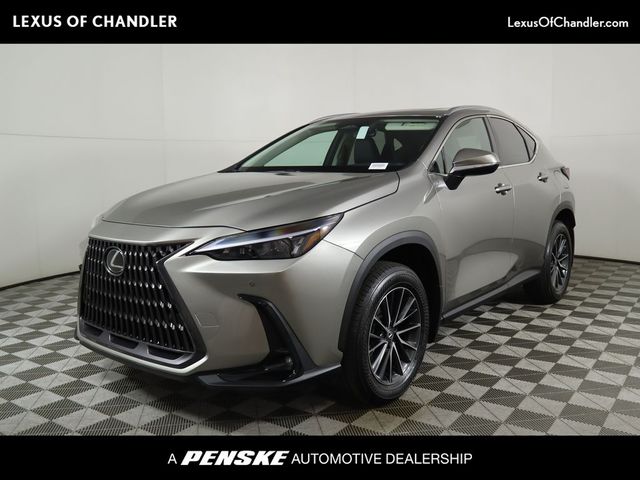 2025 Lexus NX 250