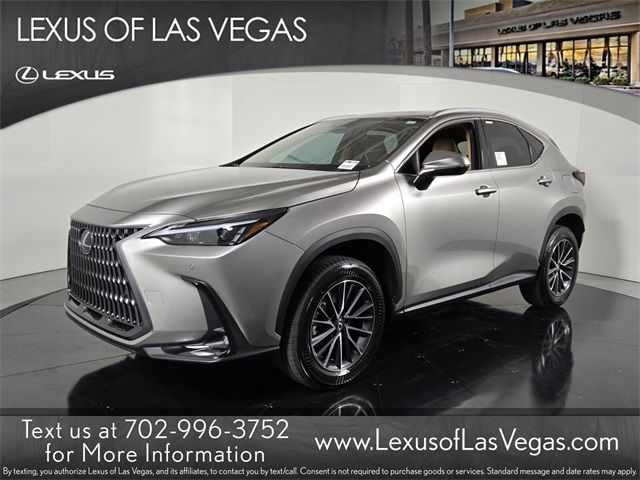 2025 Lexus NX 250