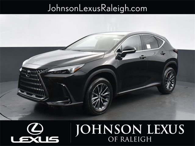 2025 Lexus NX 250