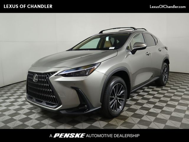 2025 Lexus NX 250