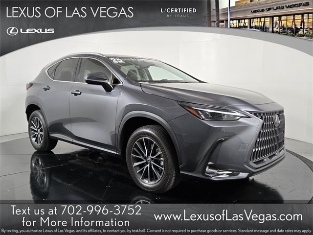 2025 Lexus NX 250