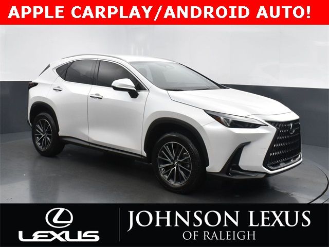 2025 Lexus NX 250