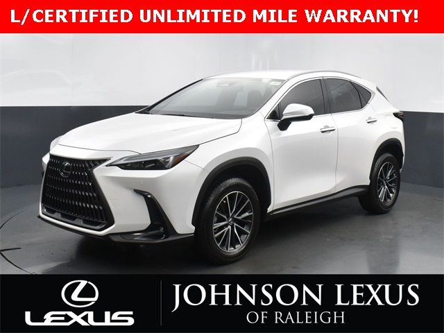 2025 Lexus NX 250