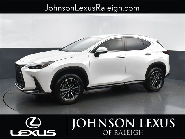 2025 Lexus NX 250