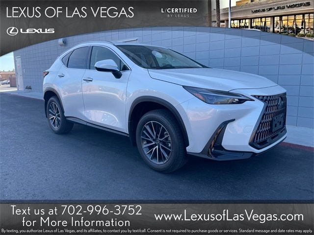 2025 Lexus NX 250