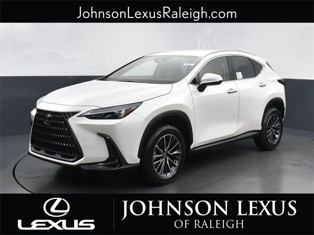 2025 Lexus NX 250