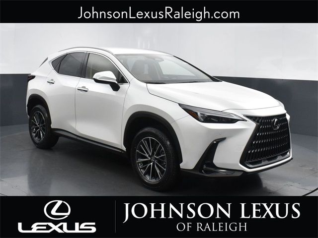 2025 Lexus NX 250