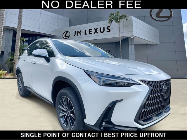 2025 Lexus NX 250 Premium