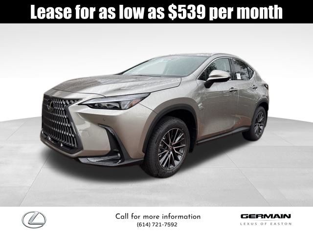 2025 Lexus NX 350