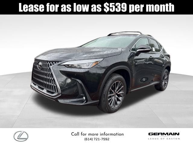 2025 Lexus NX 350