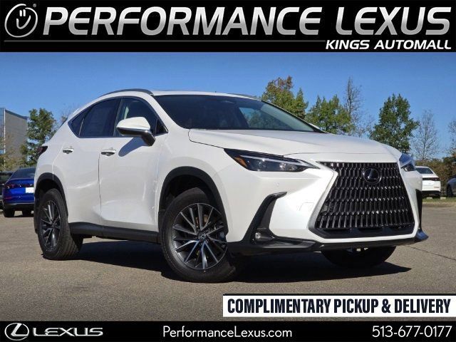 2025 Lexus NX 350