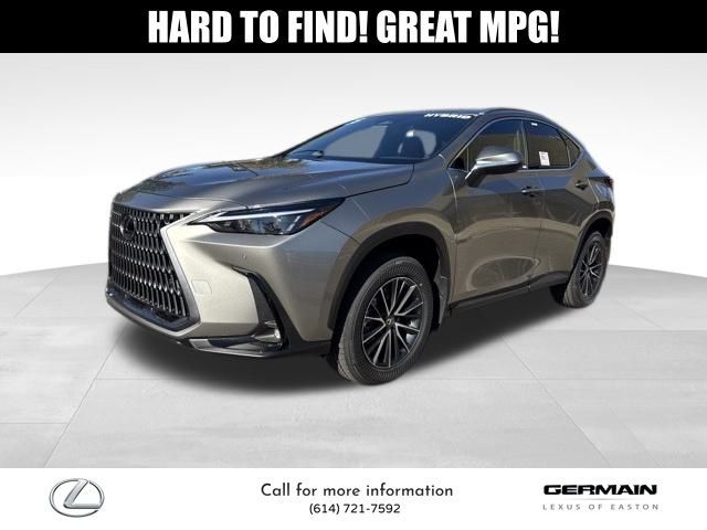 2025 Lexus NX 350h