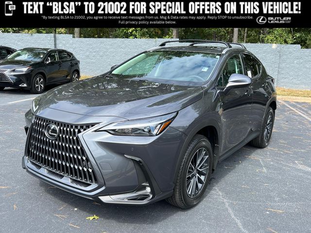 2025 Lexus NX 250