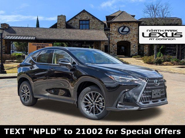 2025 Lexus NX 250