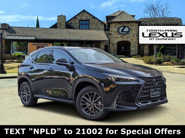 2025 Lexus NX 250