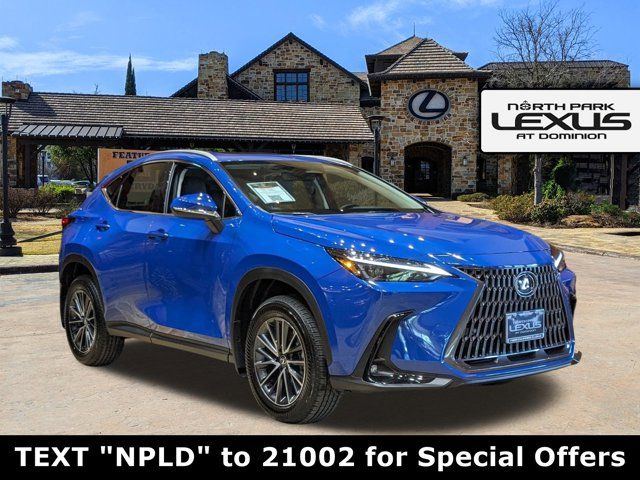 2025 Lexus NX 250