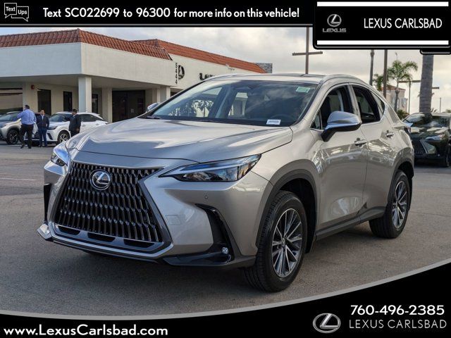 2025 Lexus NX 250