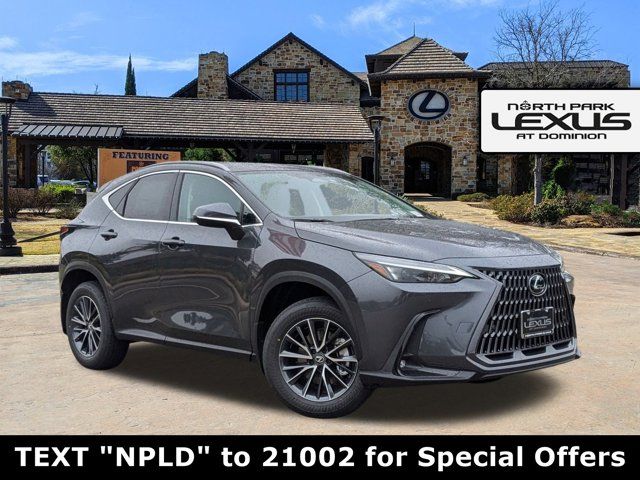 2025 Lexus NX 250