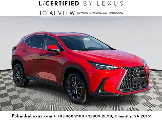 2025 Lexus NX 350