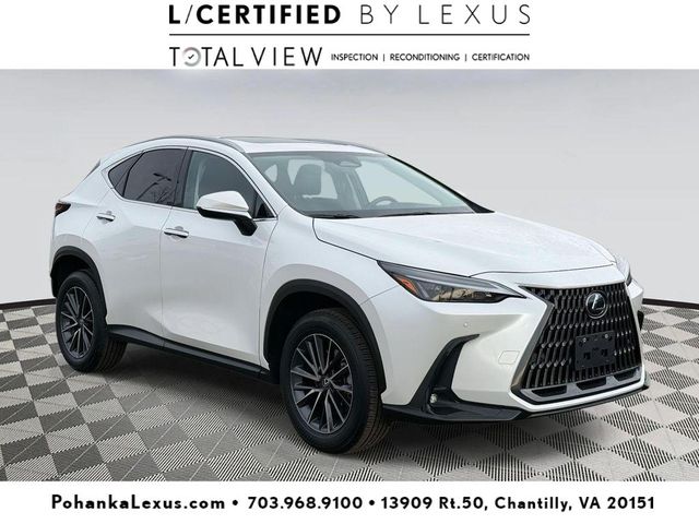 2025 Lexus NX 350