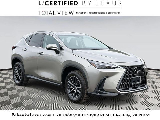2025 Lexus NX 350
