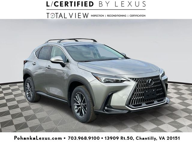 2025 Lexus NX 350 Premium