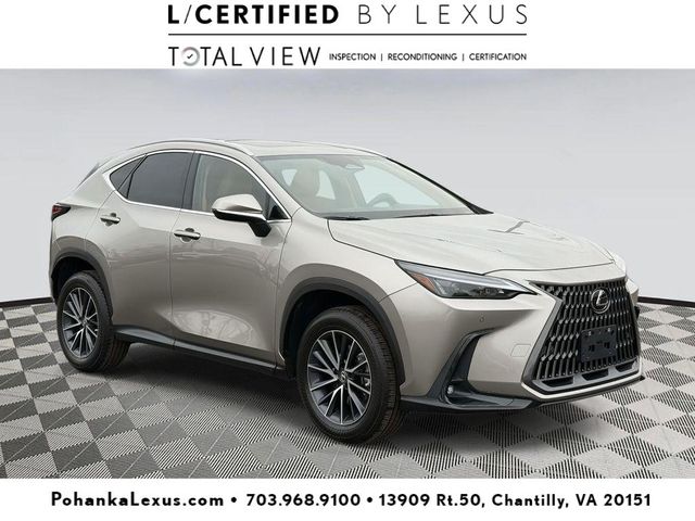 2025 Lexus NX 350 Premium