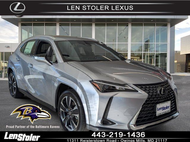 2025 Lexus UX UX 300h Premium