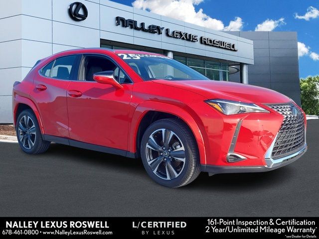 2025 Lexus UX UX 300h Premium