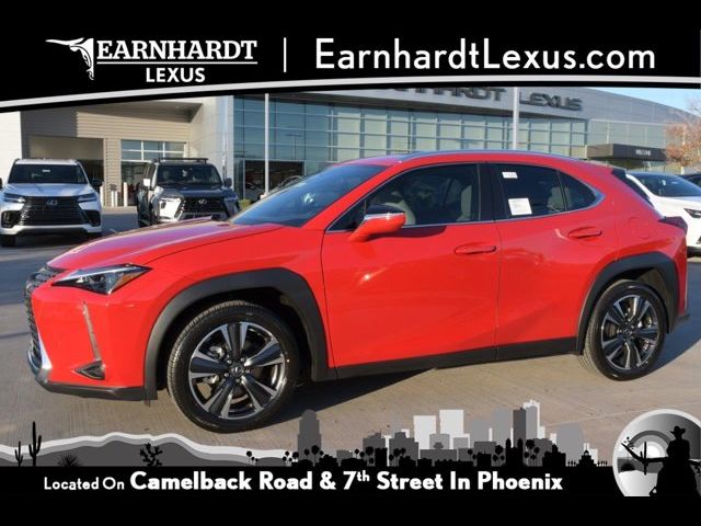 2025 Lexus UX UX 300h