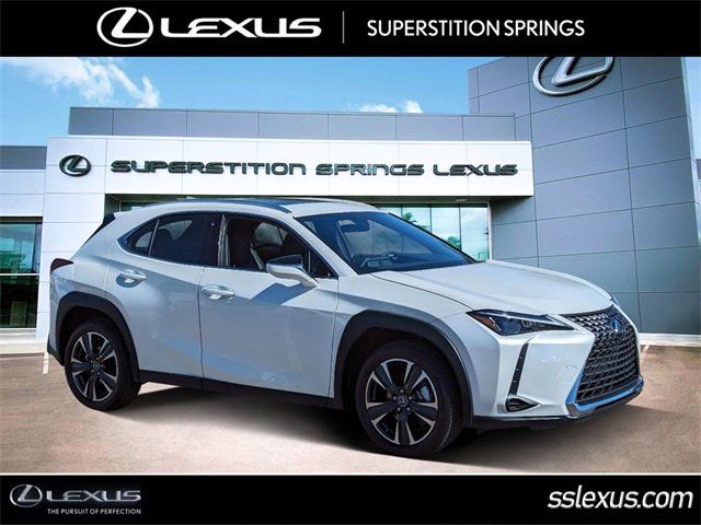 2025 Lexus UX 