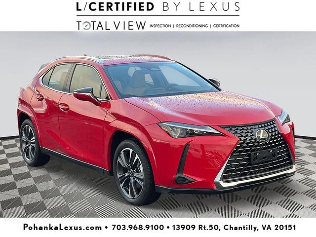 2025 Lexus UX UX 300h Premium