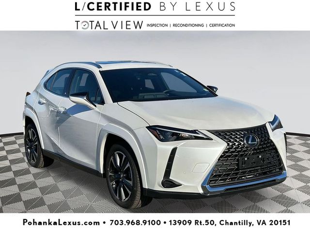 2025 Lexus UX UX 300h Premium