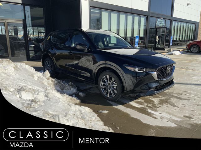 2025 Mazda CX-5 2.5 S Premium Plus Package