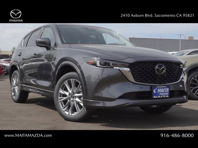 2025 Mazda CX-5 2.5 S Premium Plus Package