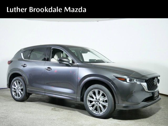 2025 Mazda CX-5 2.5 S Premium Plus Package