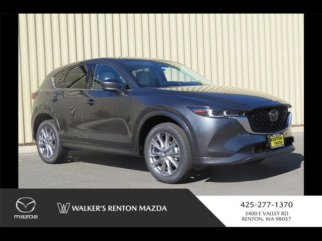 2025 Mazda CX-5 2.5 S Premium Plus Package