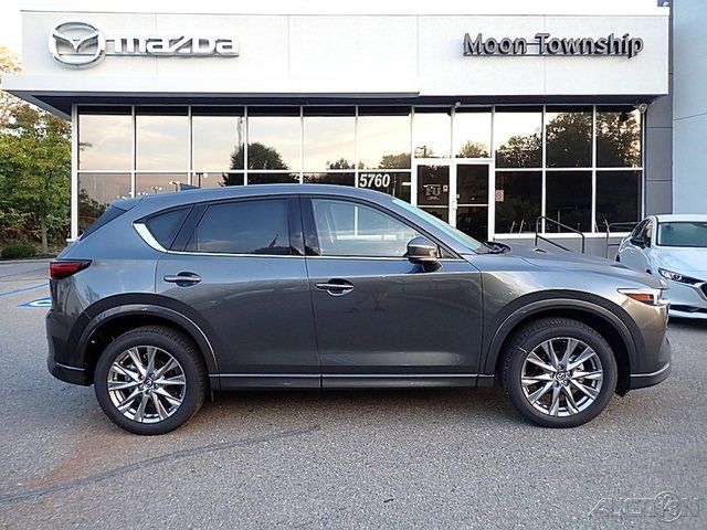 2025 Mazda CX-5 2.5 S Premium Plus Package