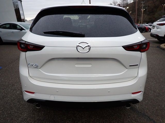 2025 Mazda CX-5 2.5 S Premium Plus Package