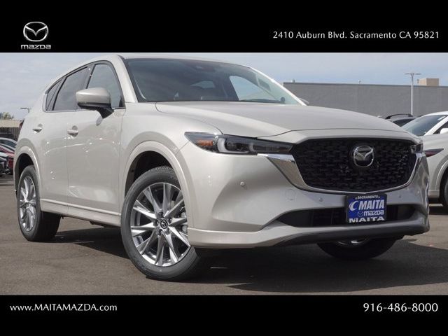 2025 Mazda CX-5 2.5 S Premium Plus Package