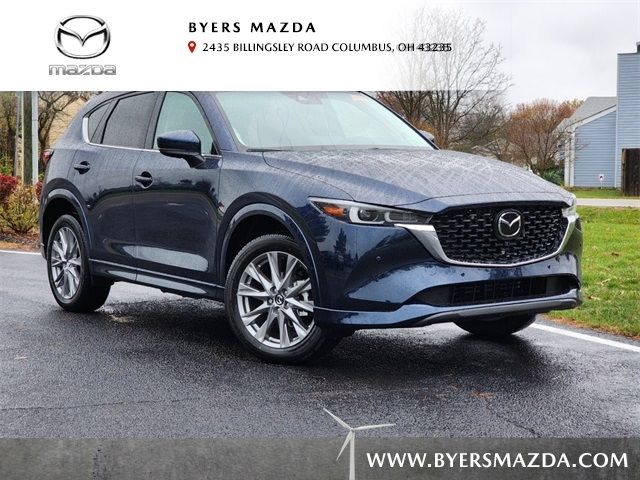 2025 Mazda CX-5 2.5 S Premium Plus Package