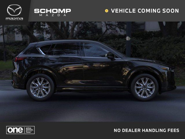 2025 Mazda CX-5 2.5 S Premium Plus Package