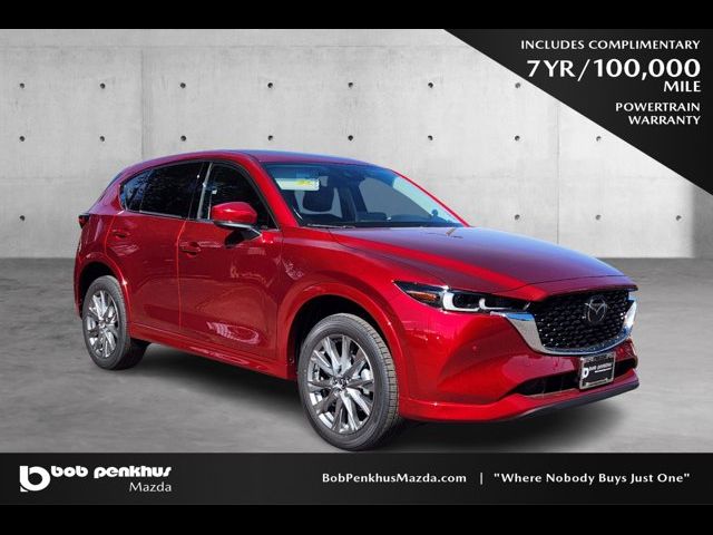 2025 Mazda CX-5 2.5 S Premium Plus Package