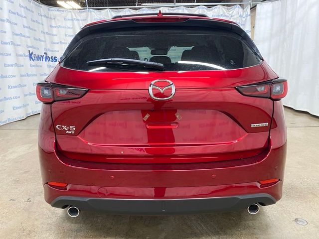 2025 Mazda CX-5 2.5 S Premium Plus Package